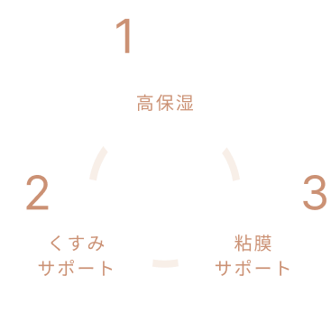 home_image06.png